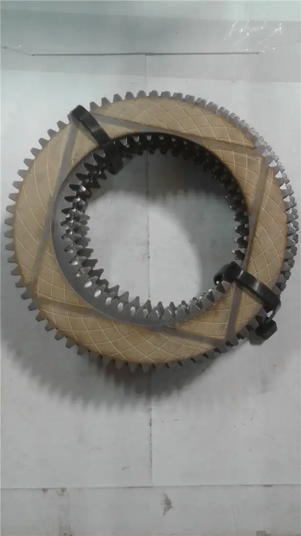 NEW DISC KIT image