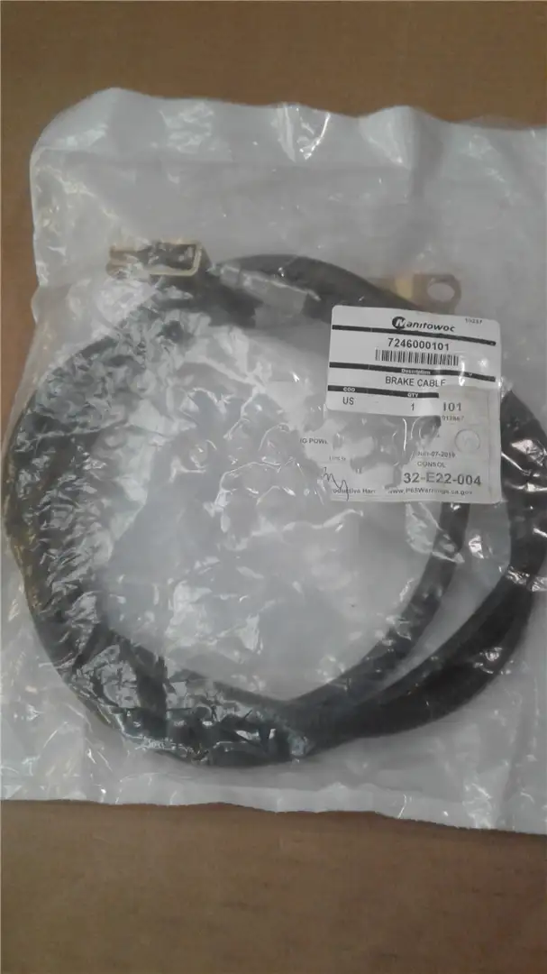 NEW BRAKE CABLE image