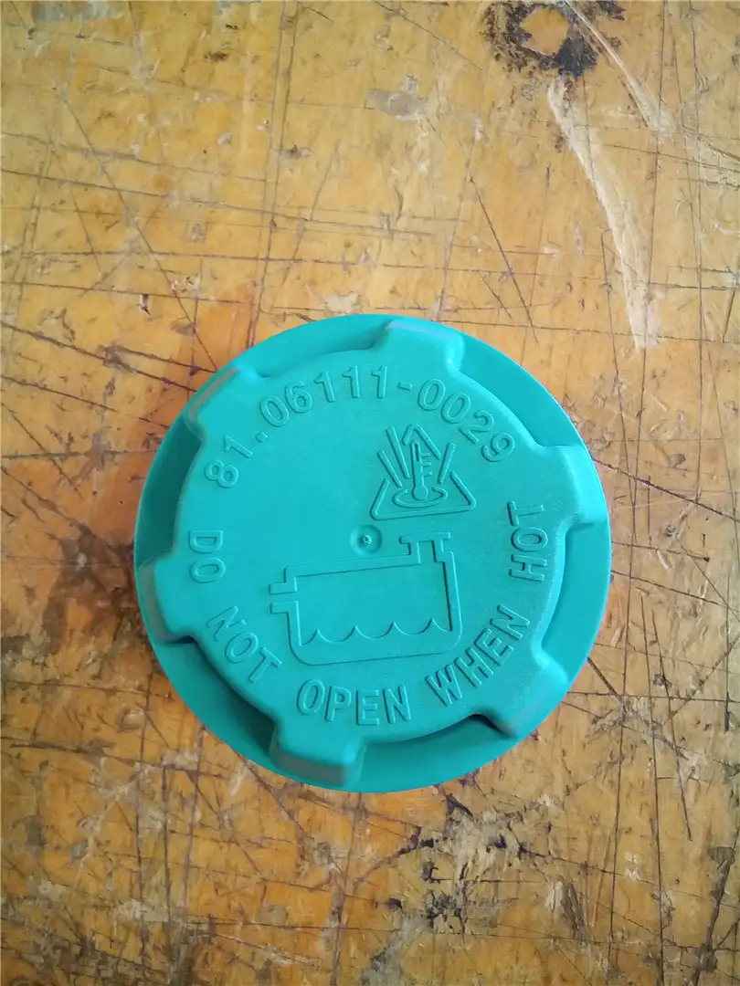 NEW TANK CAP image
