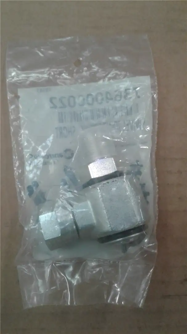 NEW SWIVEL JOINT image