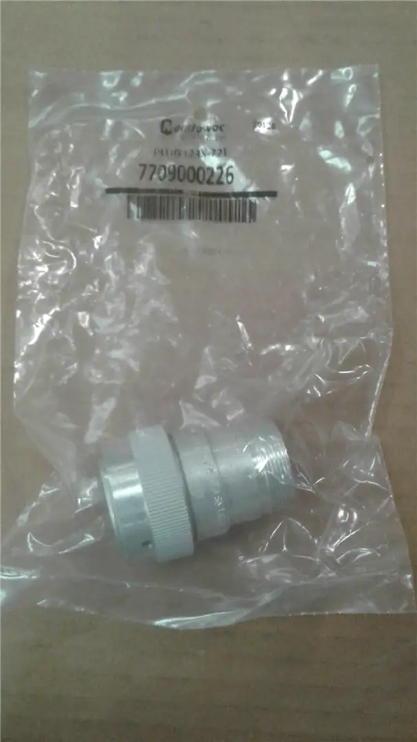 NEW PLUG image