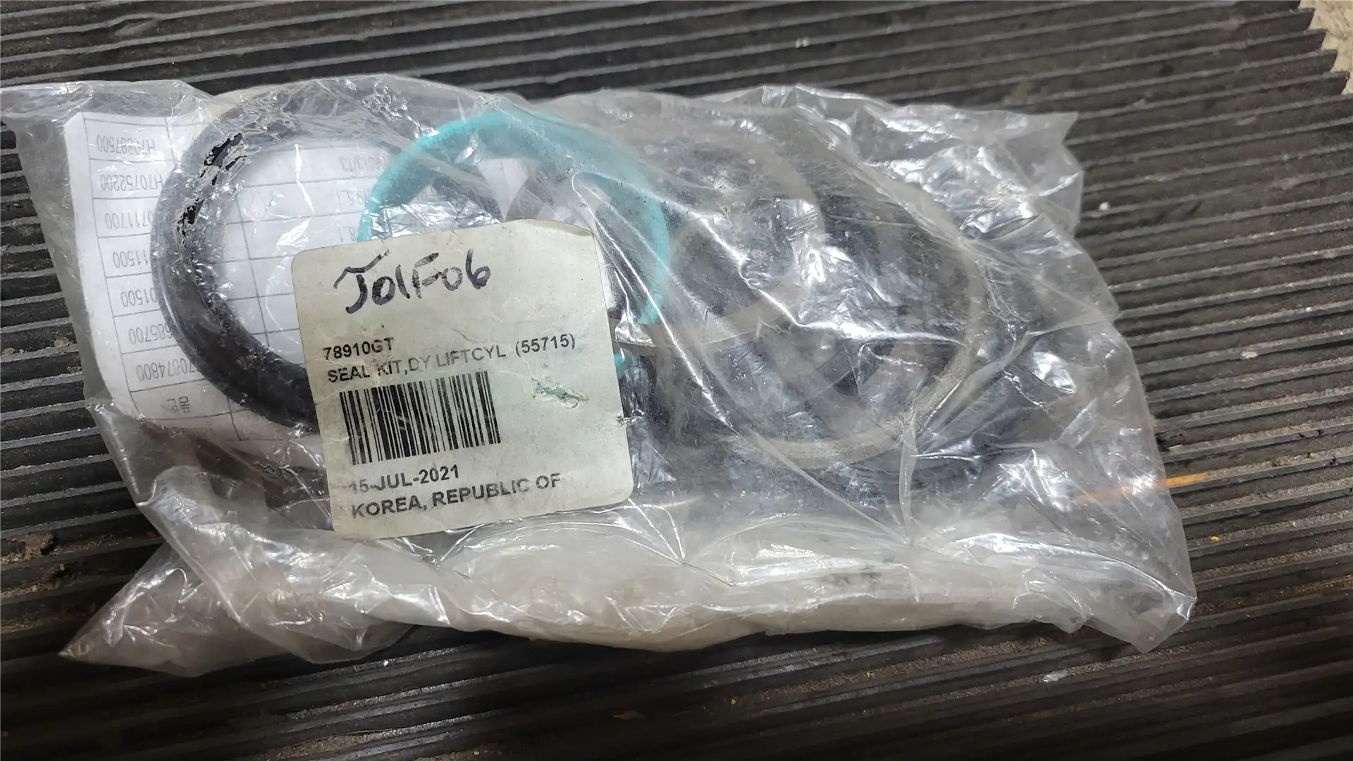 NEW SEAL KIT image