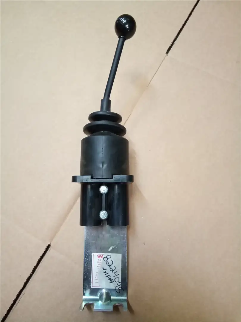 NEW JOYSTICK image