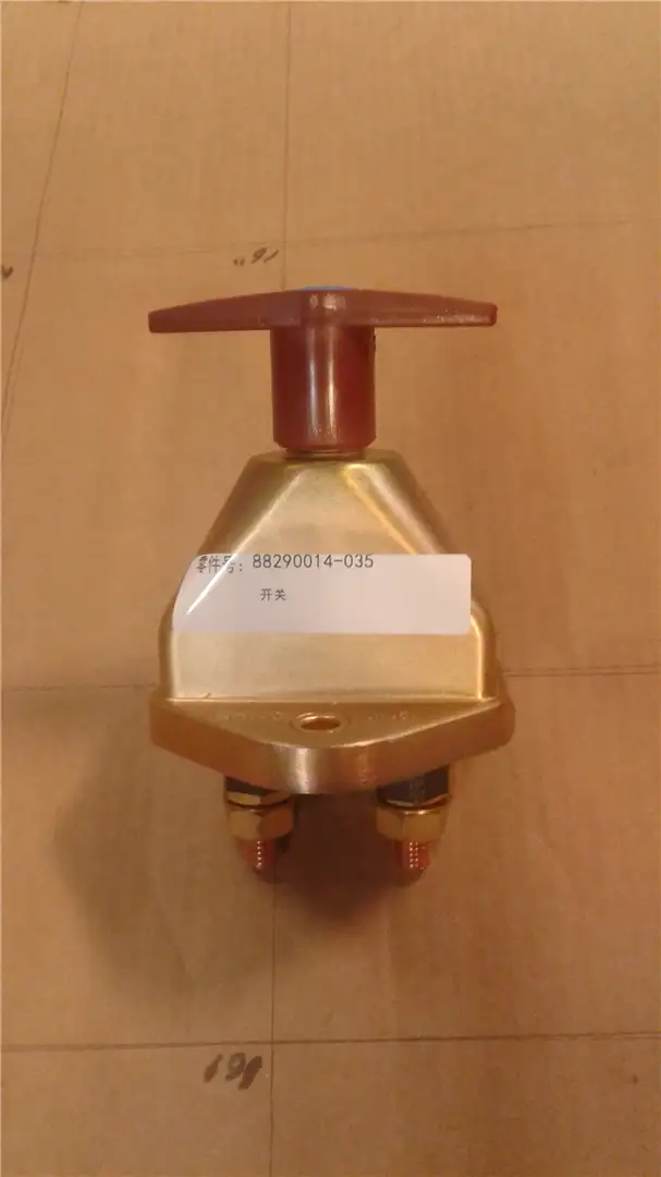 NEW SW JK451 DC BA image