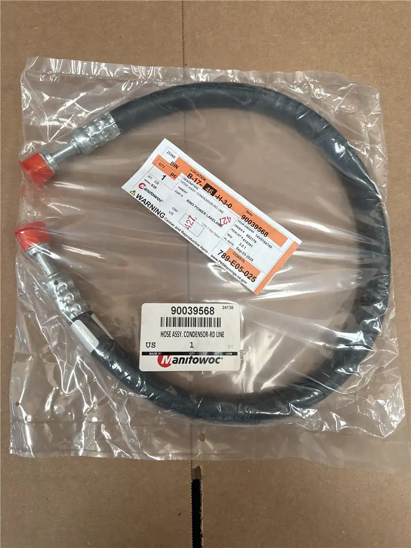 NEW HOSE AS image