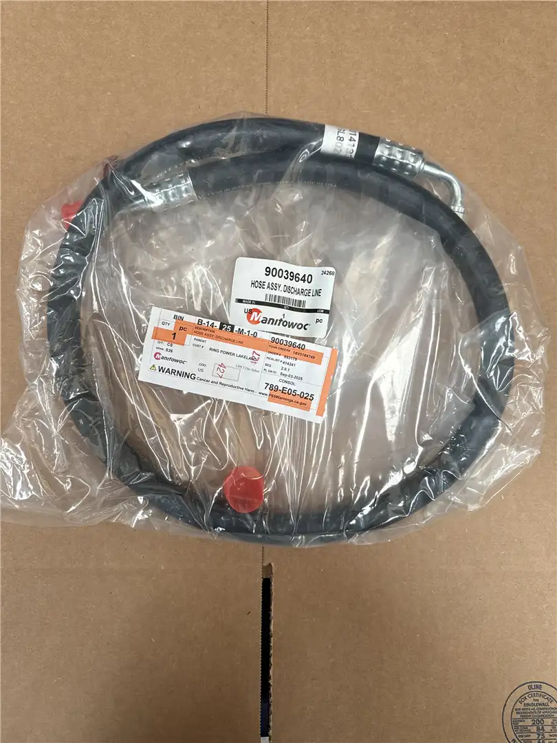 NEW HOSE AS image