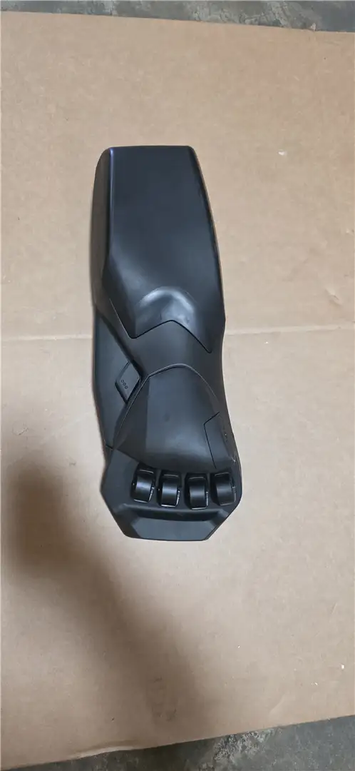 NEW ARMREST image