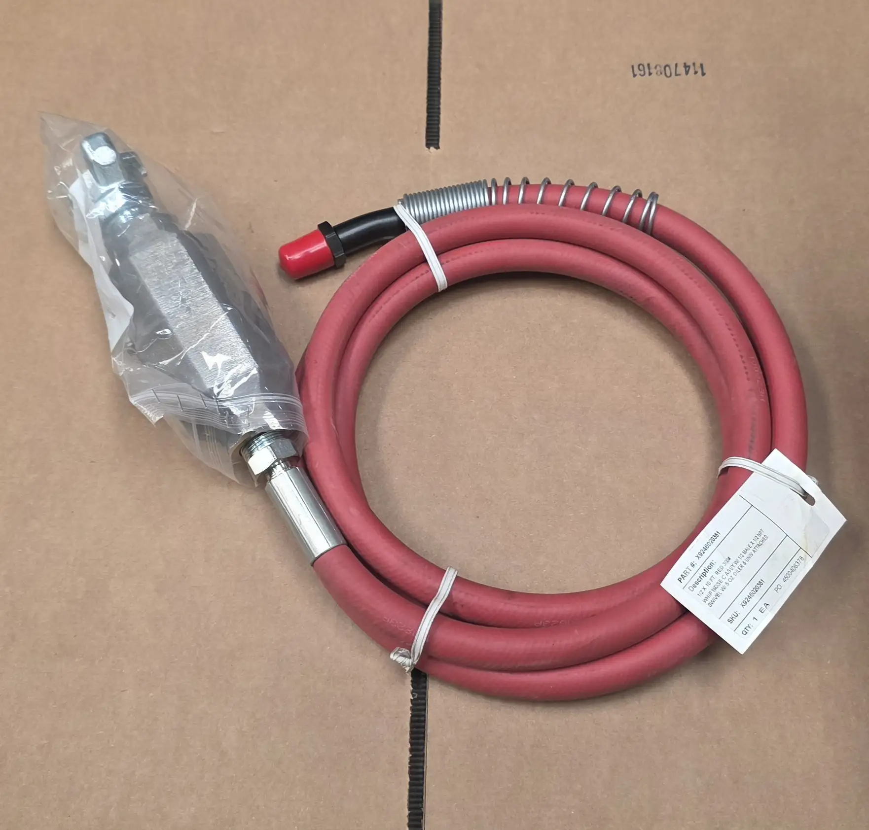 NEW HOSE image