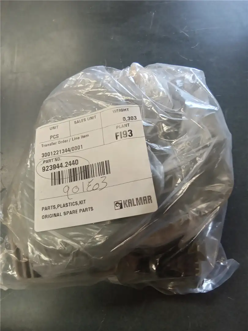 NEW PLASTIC PART K image