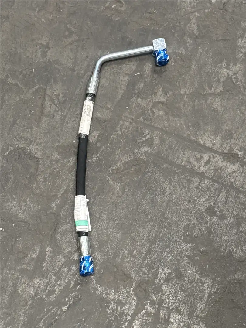 NEW HOSE image