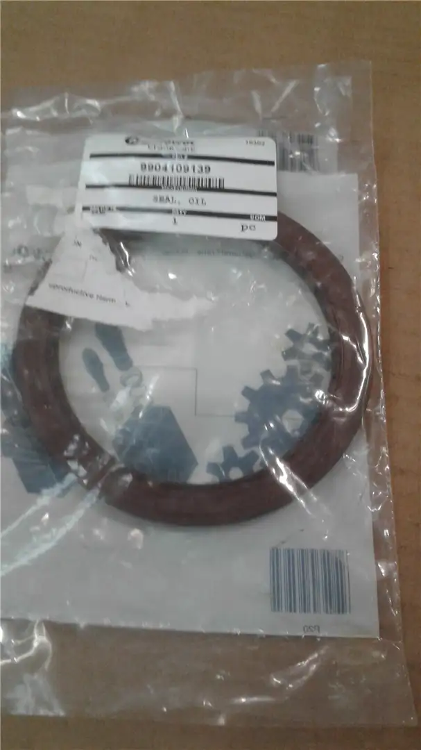 NEW SEAL image