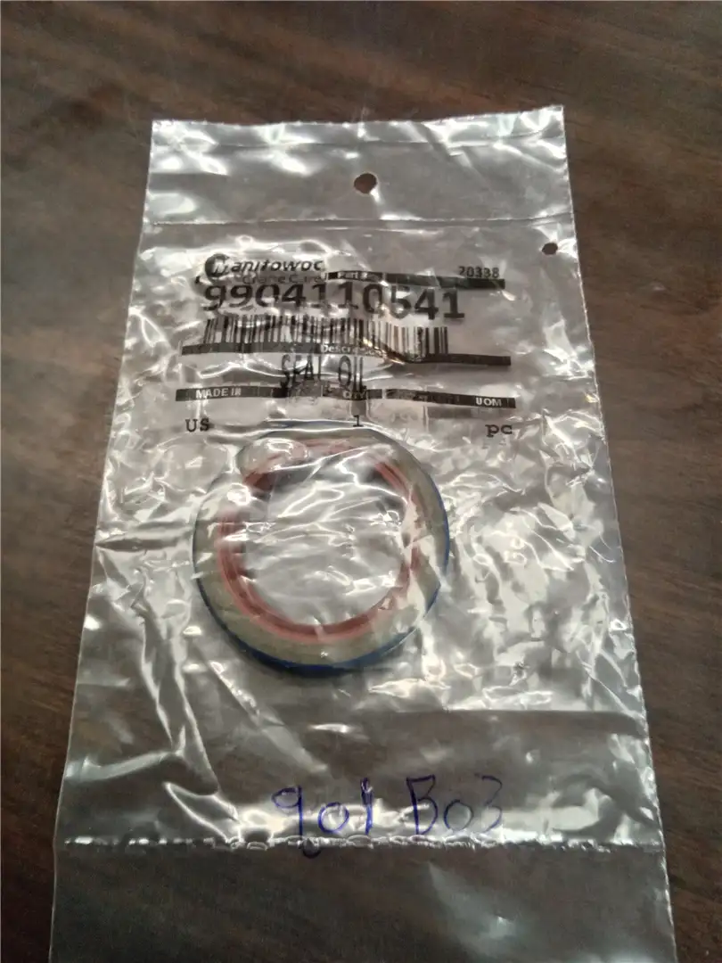 NEW OIL SEAL image