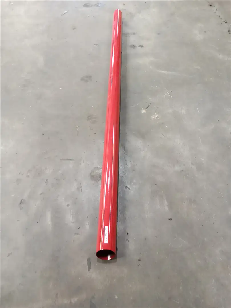 NEW TUBE image