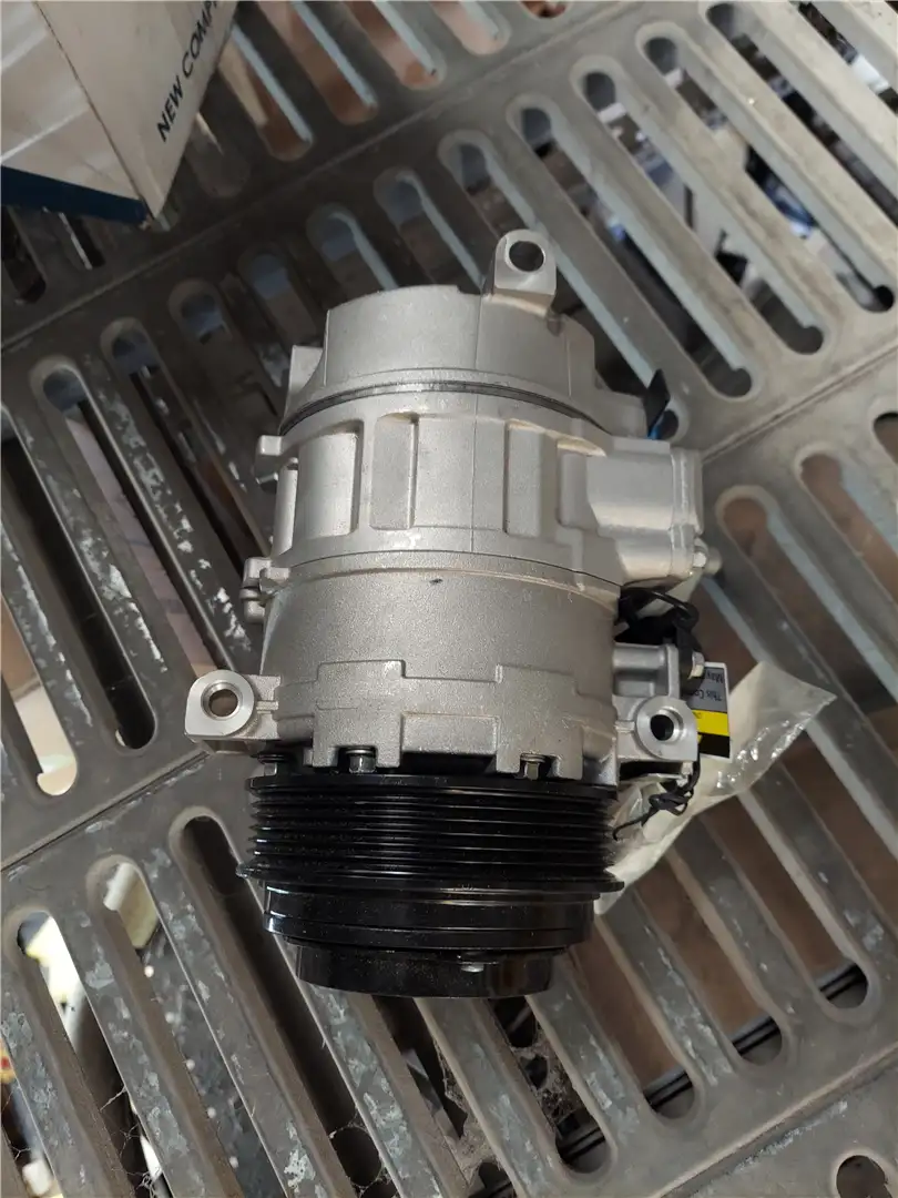 NEW COMPRESSOR image