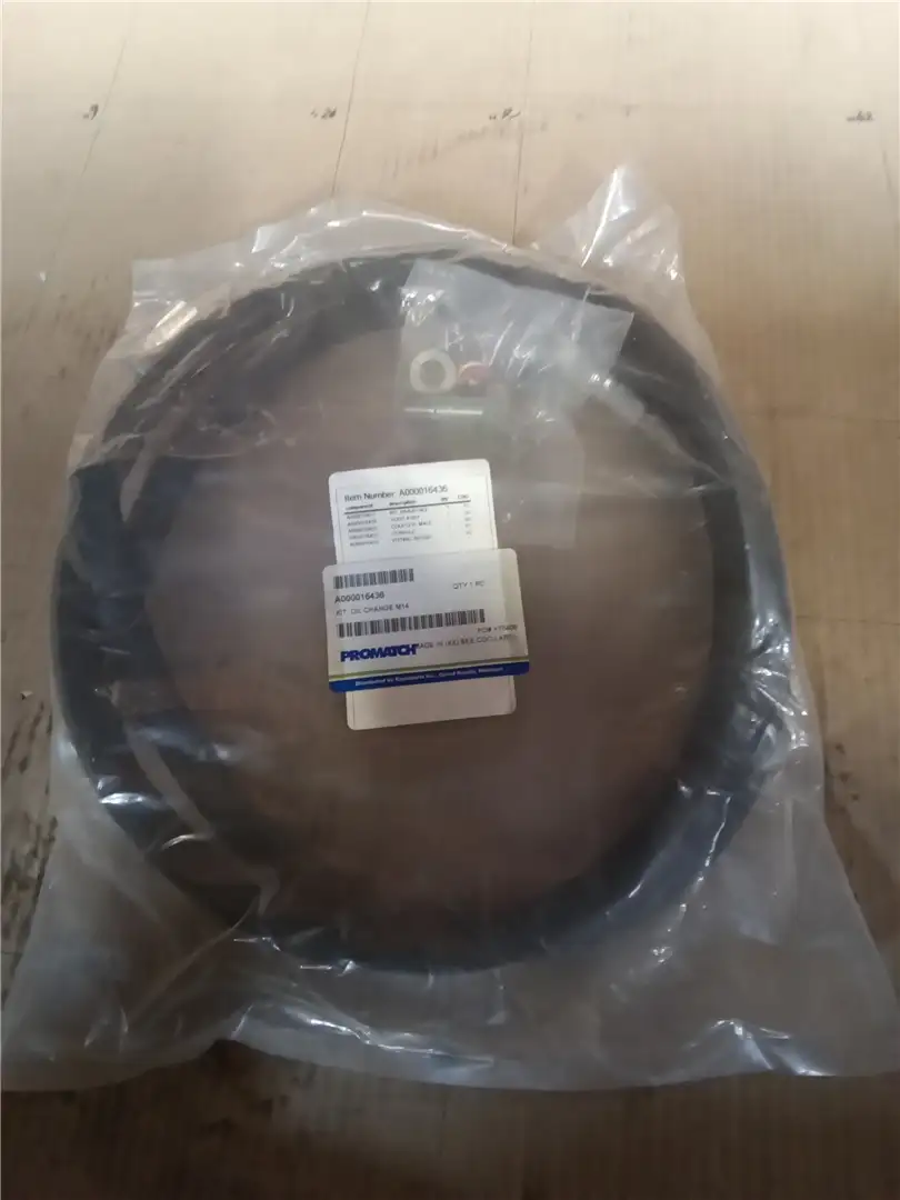 NEW OIL CHANGE KIT image