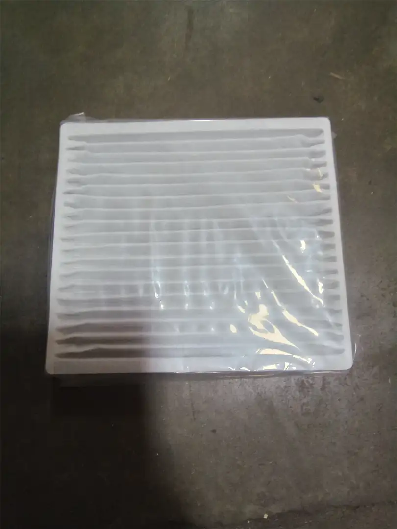 NEW AIR FILTER image