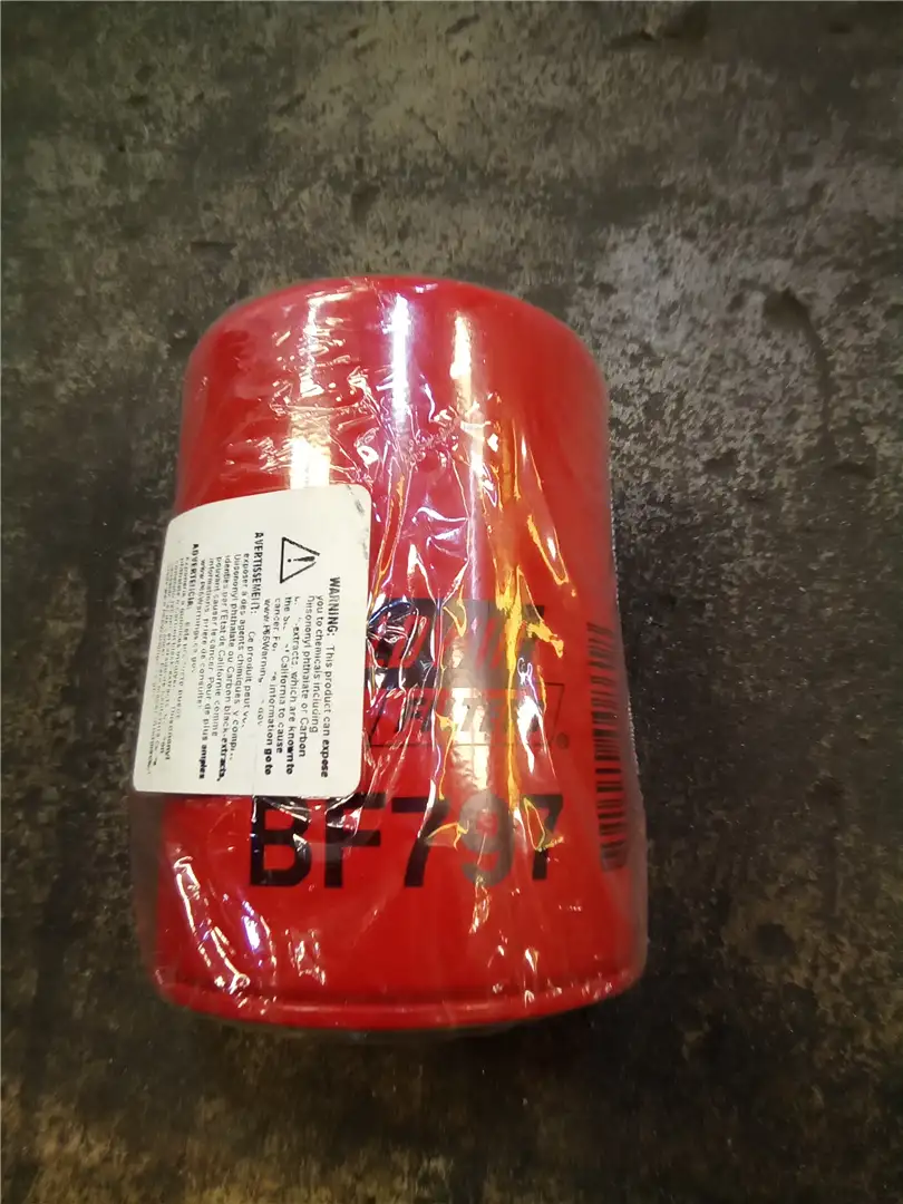 NEW FUEL FILTER image