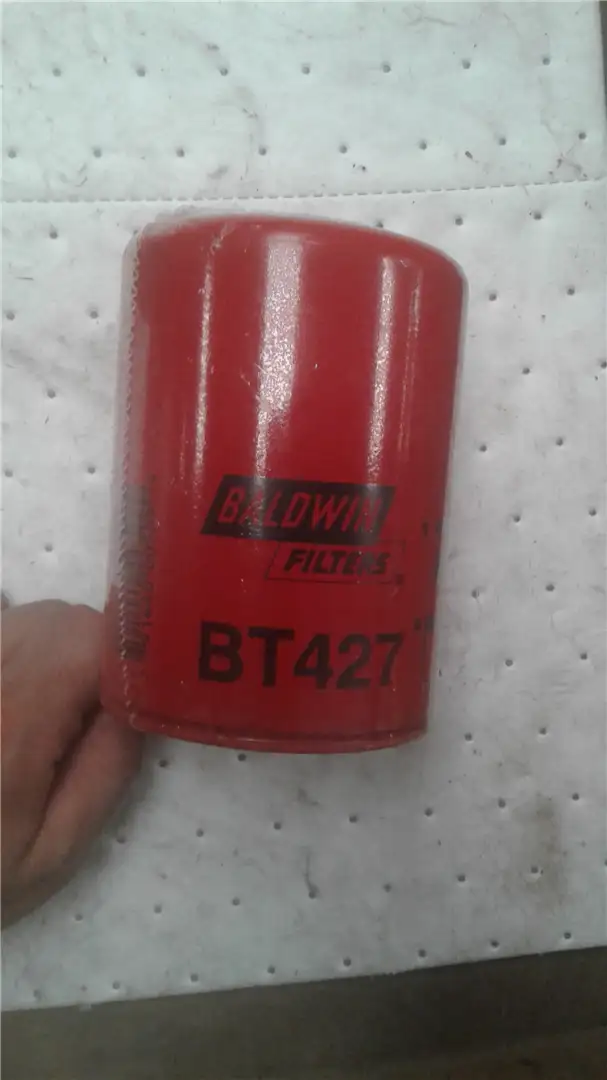 NEW FULL-FLOW LUBE image