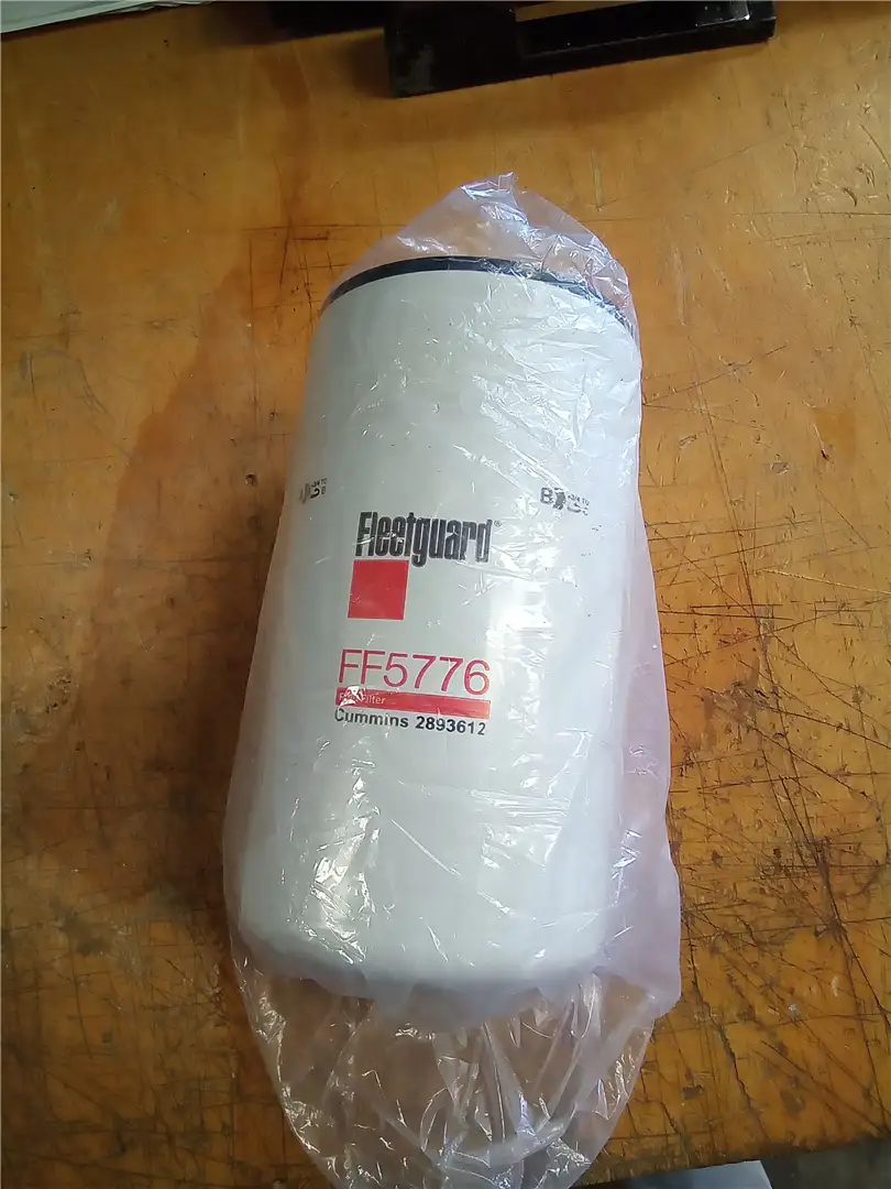 NEW FUEL FILTER image