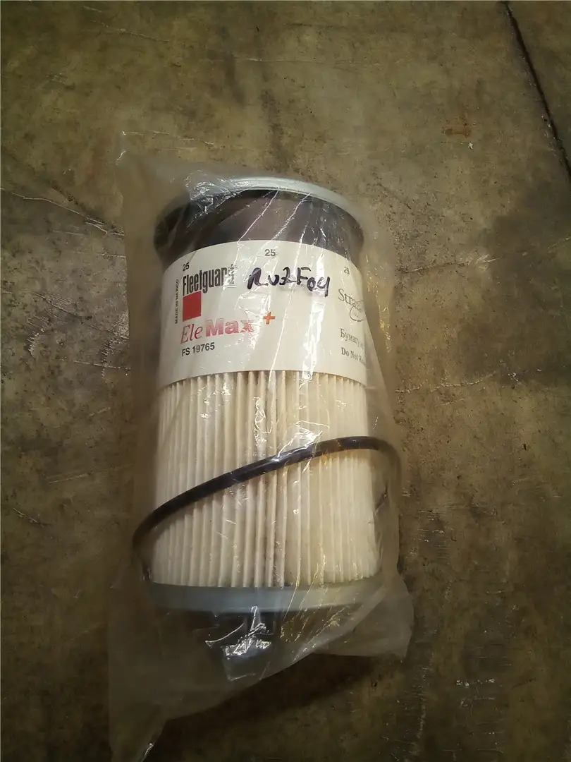 NEW FUEL FILTER image