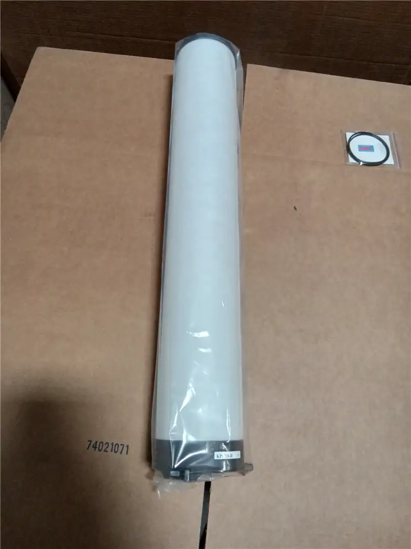 NEW FILTER image