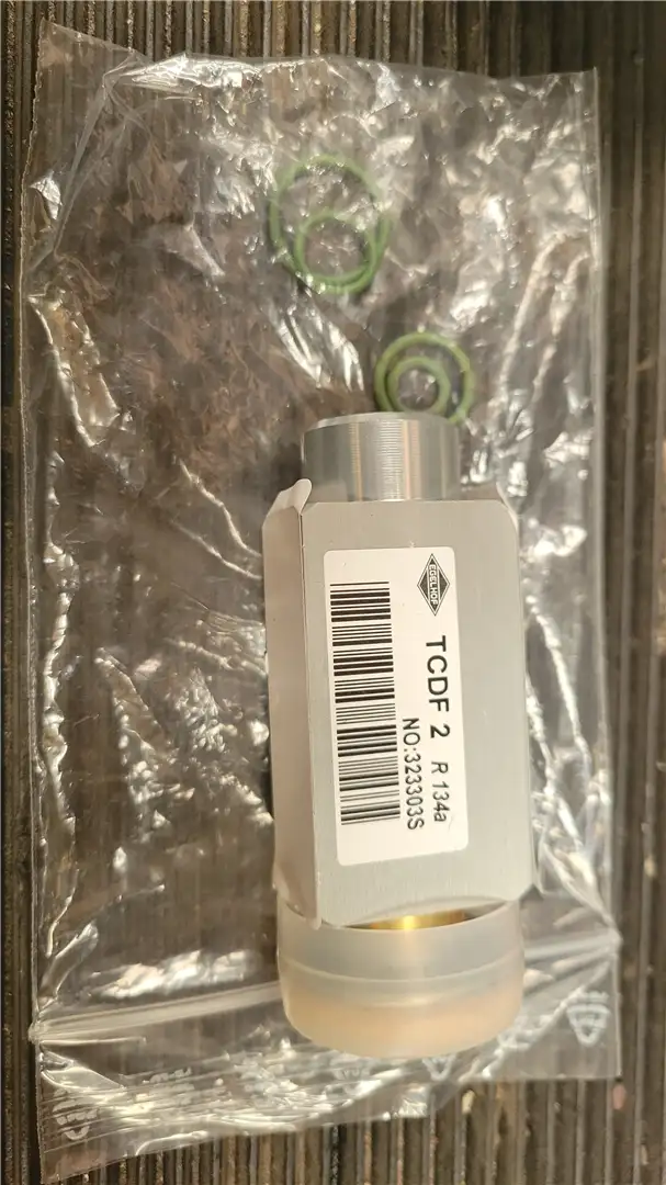 NEW VALVE ASSY image