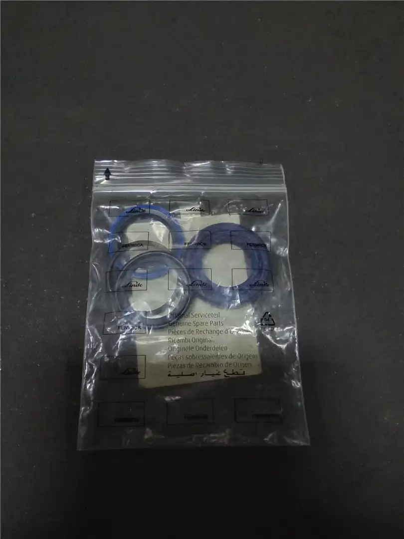 NEW SEAL KIT image