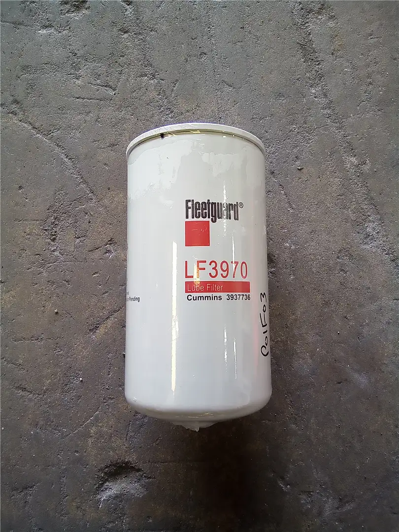 NEW OIL FILTER image