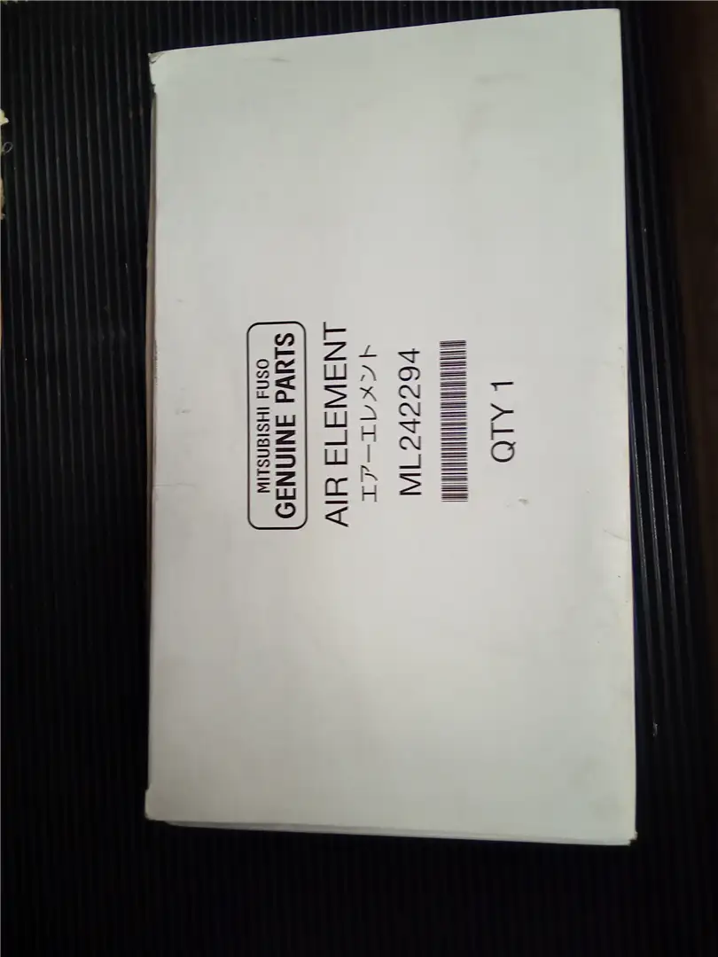 NEW AIR FILTER image