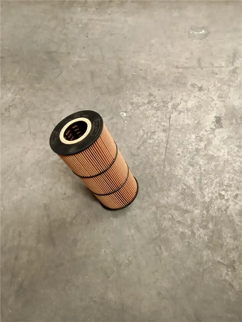 NEW LUBE FILTER image