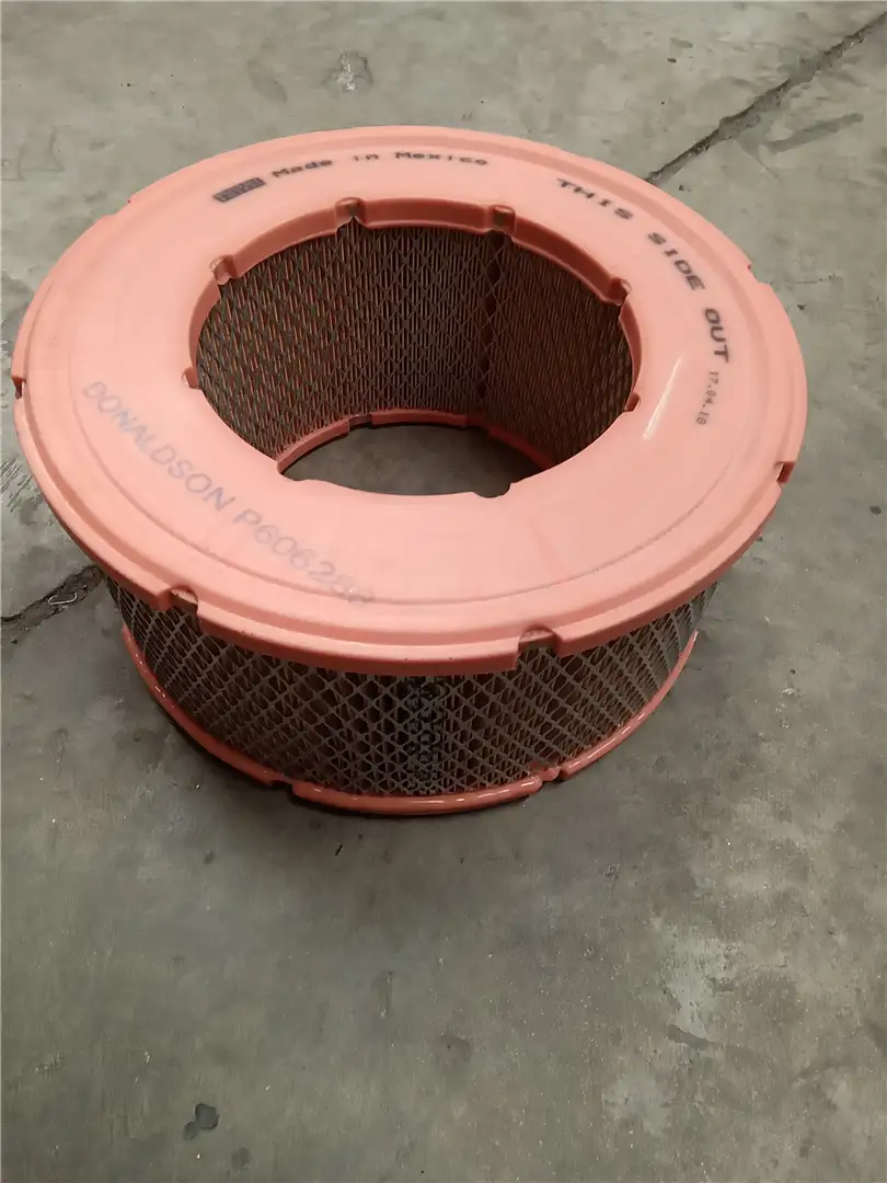 NEW AIR FILTER image