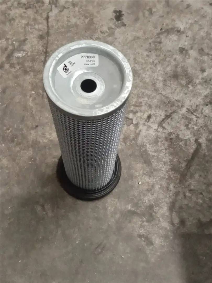 NEW AIR ELEMENT image