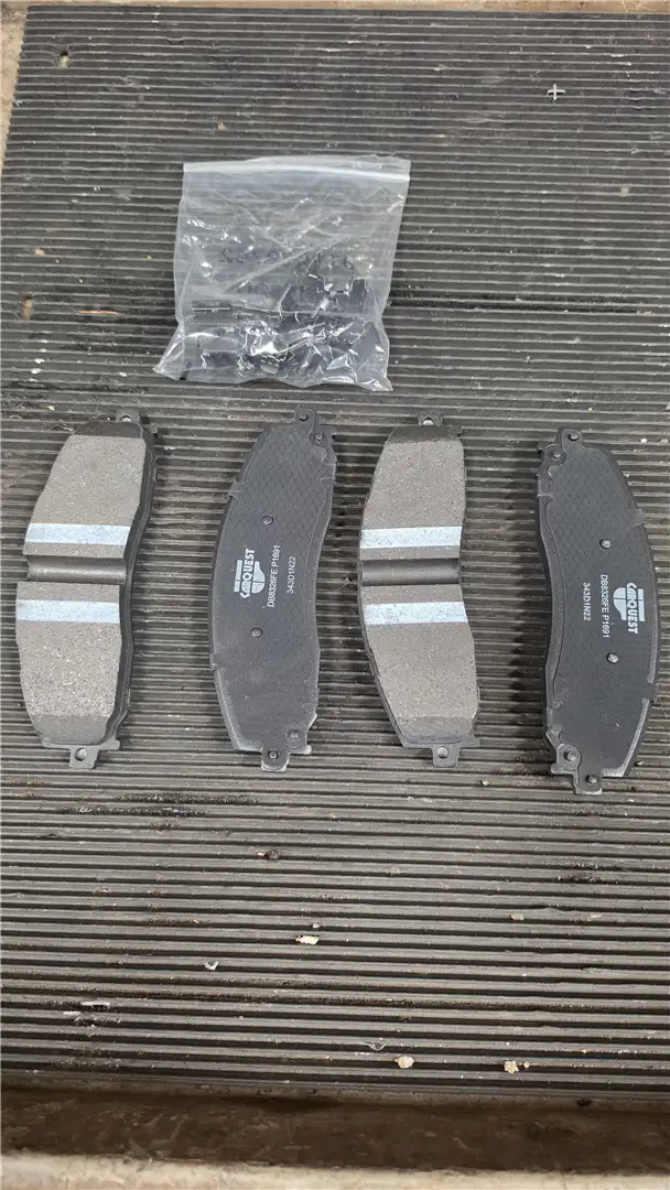 NEW BRAKE PAD SET image