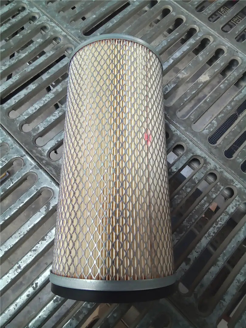 NEW INNER AIR FILT image
