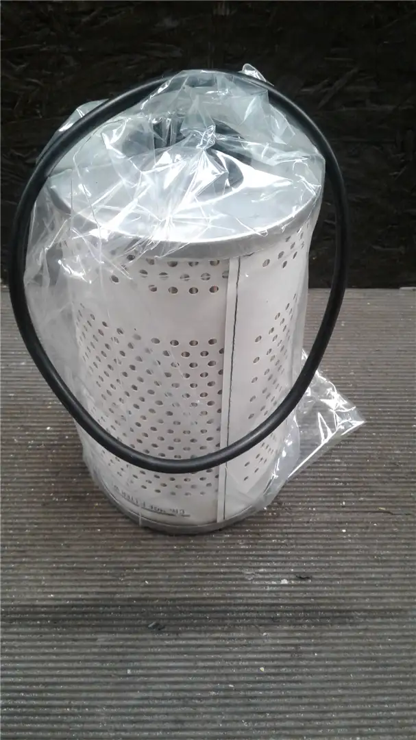 NEW FUEL FILTER image