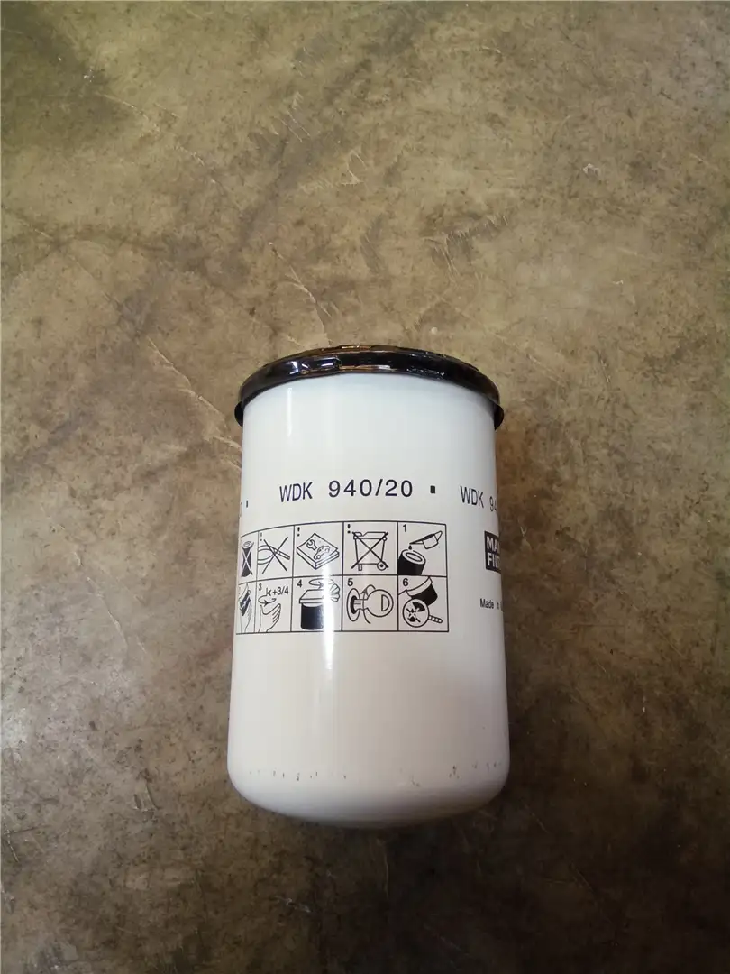 NEW FUEL FILTER image