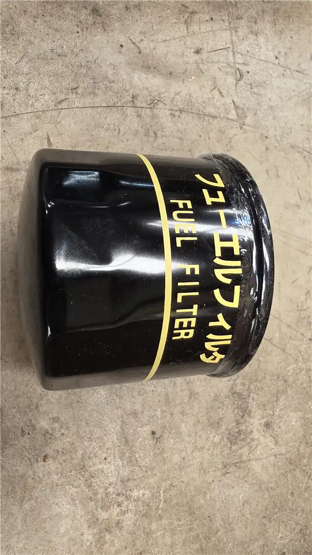 NEW FUEL FILTER image