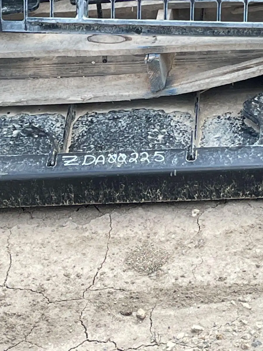 CAT SWEEPS FOR D5 BLH image