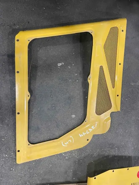 Enclosure AS image 1