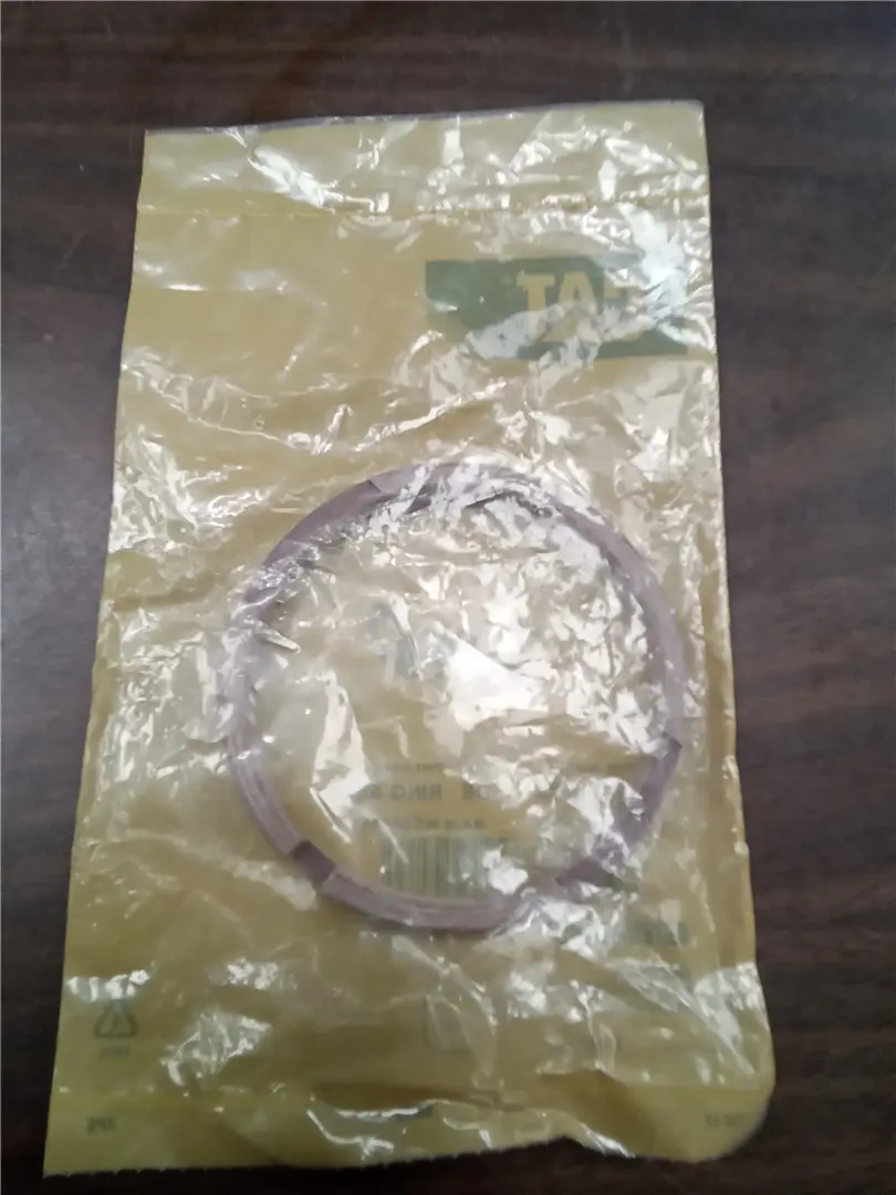 NEW SEAL image 1