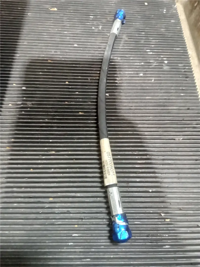 NEW HOSE image 1