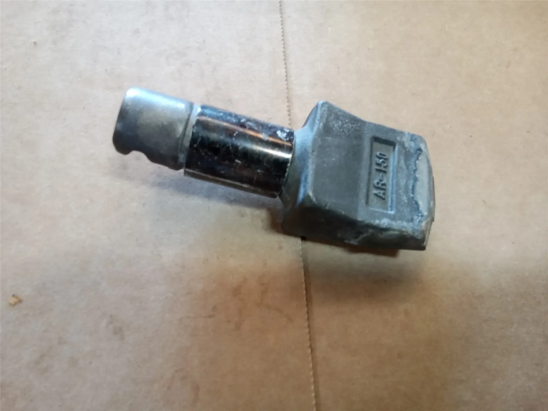 NEW TOOL image 1