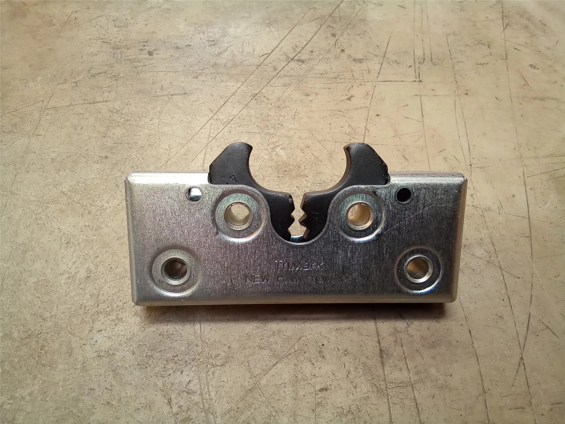 NEW LOCK image 1