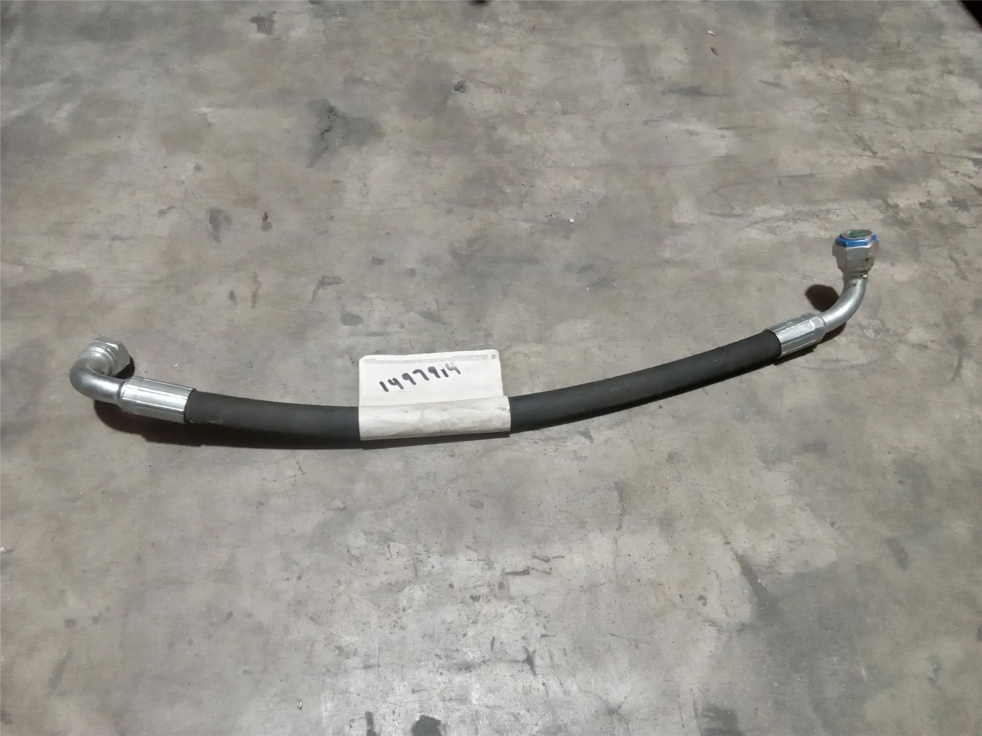 NEW HOSE image 1