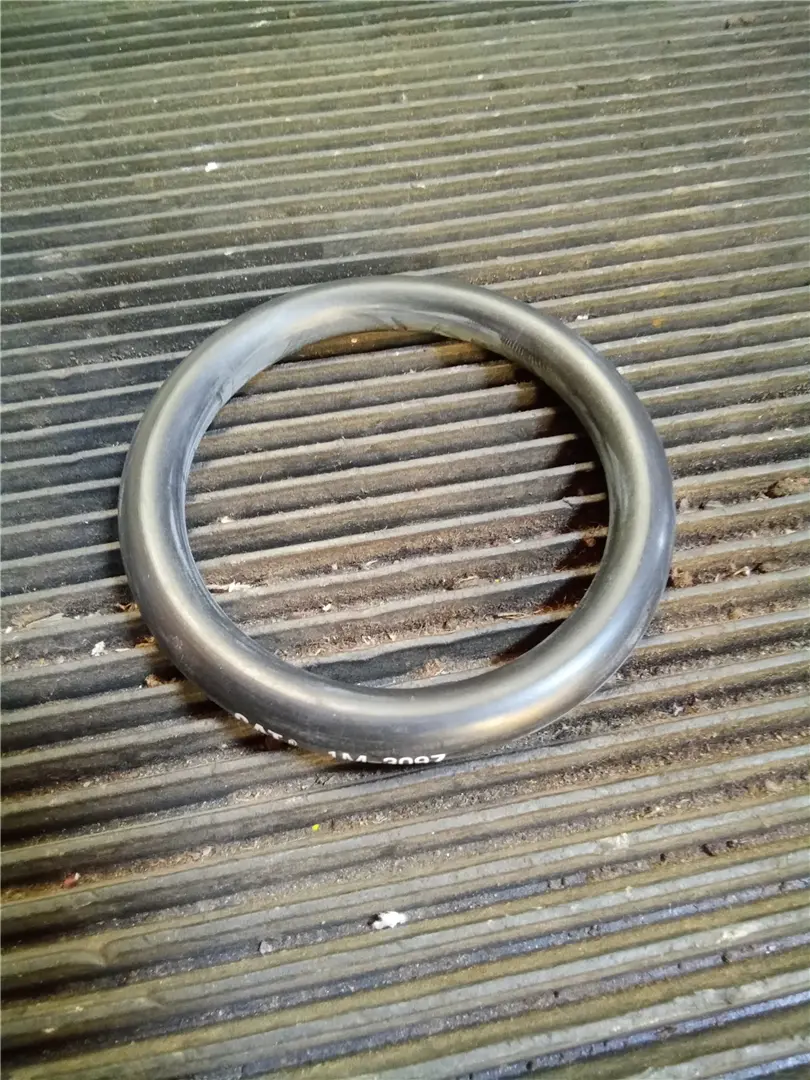 NEW RING image 1