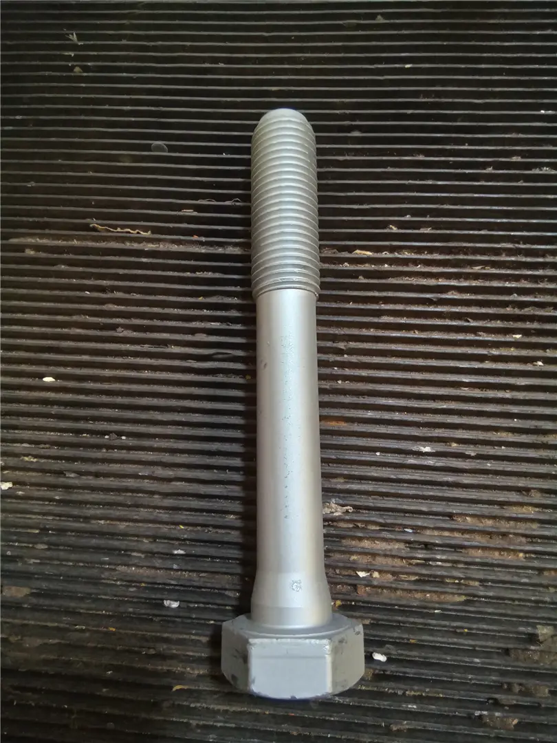 NEW BOLT image 1
