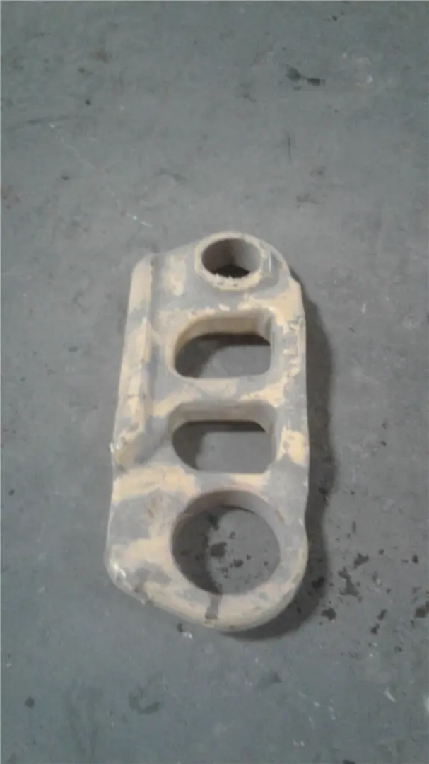 NEW TRACK LINK image 1
