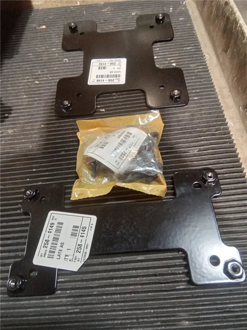 NEW KIT PRD LINK image 1