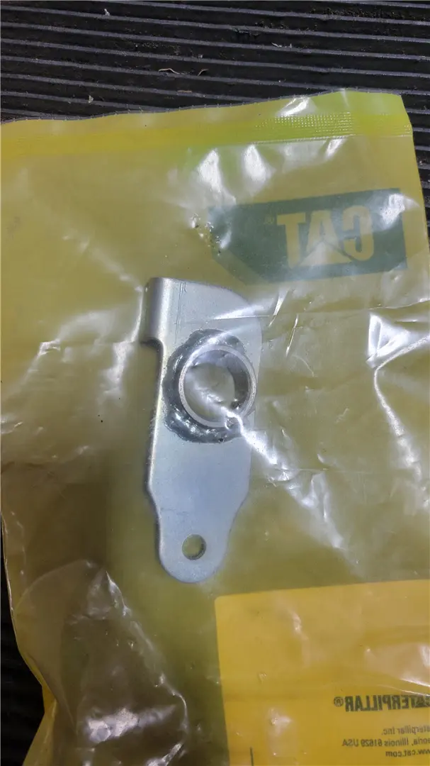 NEW LEVER image 1