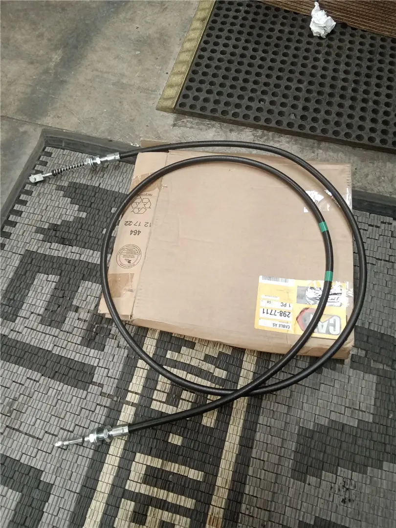 NEW CABLE AS image 1